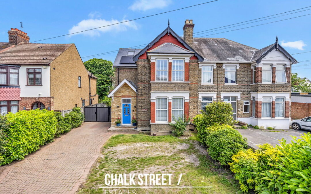Suttons Lane, Hornchurch, RM12